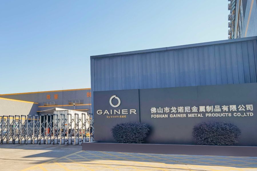 China Foshan GAINER Metal Products Co., Ltd . company profile