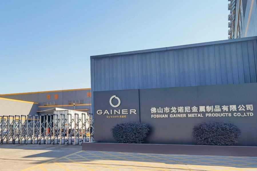 China Foshan GAINER Metal Products Co., Ltd . 